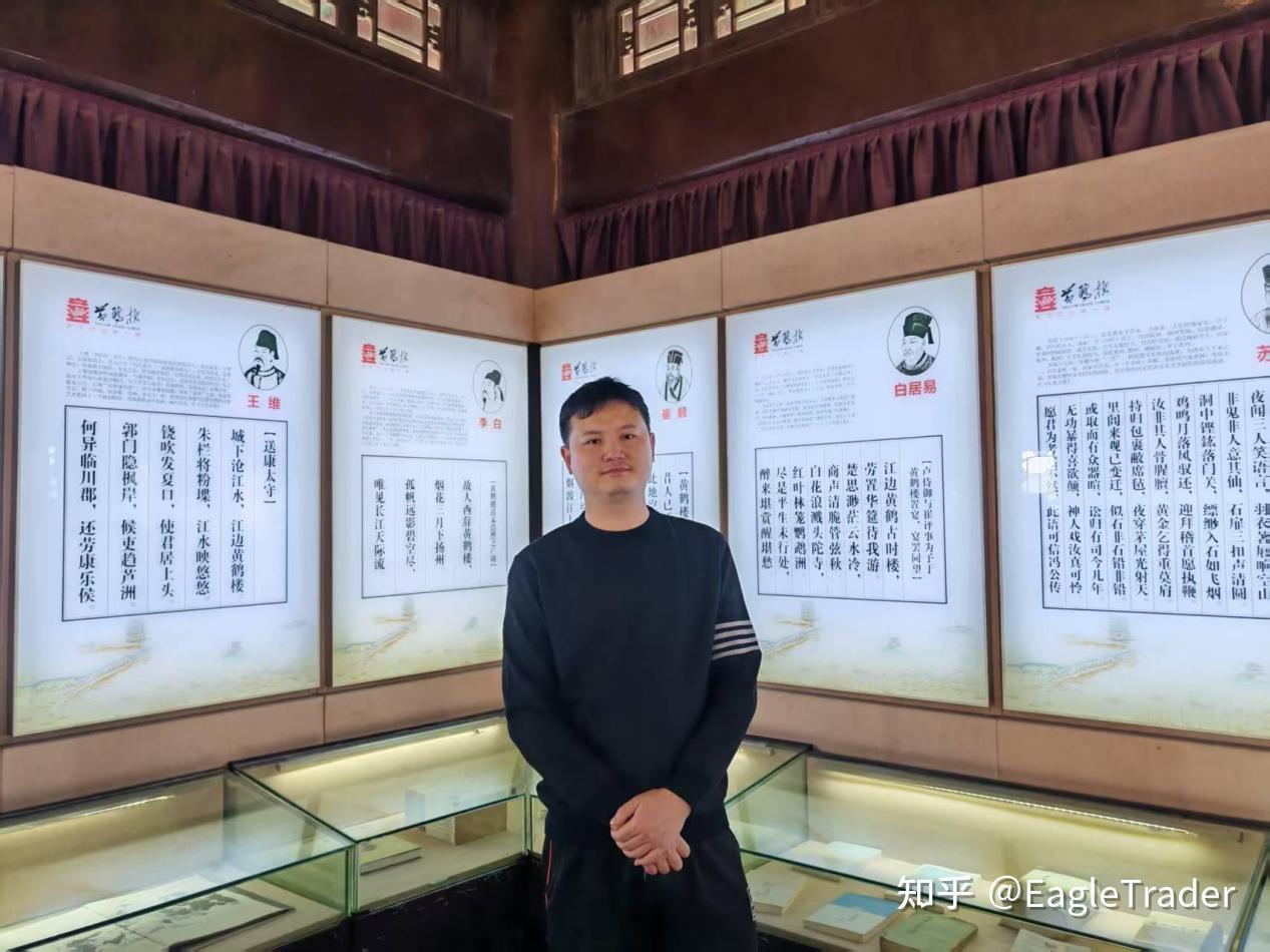 贵金属操盘手软件